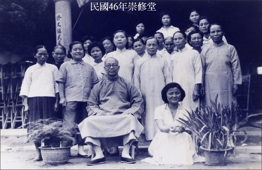  Renovation and Worship Pavilion · Historical Photograph 2 