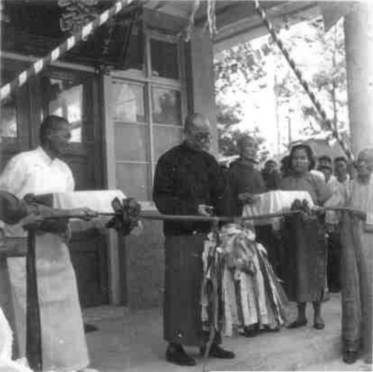  Building Maitreya Hall · Historical Photograph 1 