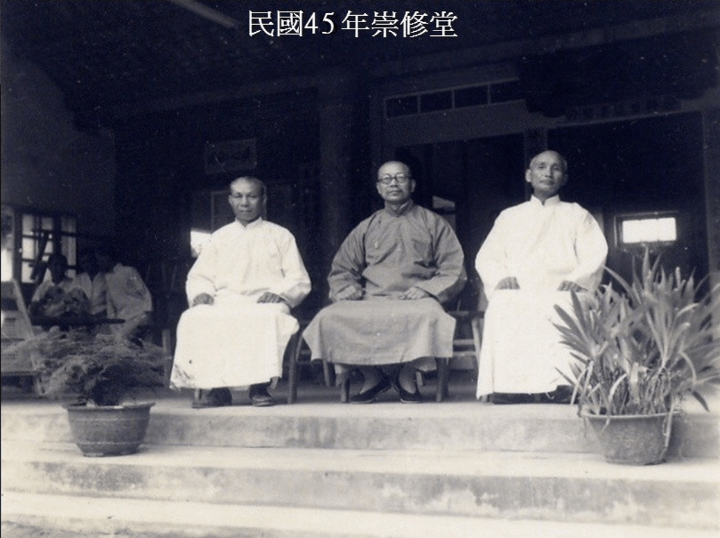  Renovation and Worship Pavilion · Historical Photograph 1 
