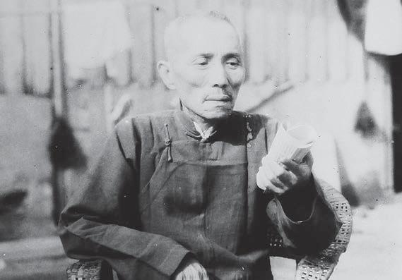  Immortal Zhen Xiu · Lin Tingcai 