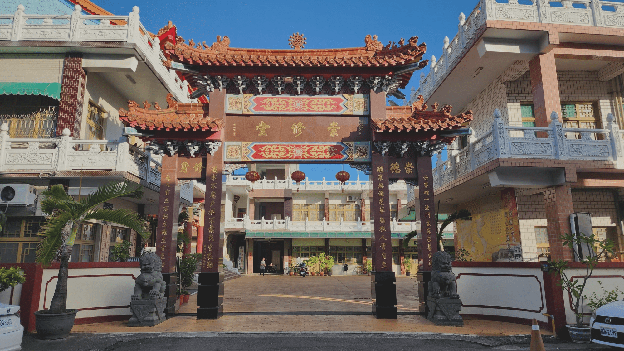  Chong Xiu Temple History 